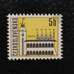 Briefmarke Tschechoslowakie, 5h, Mi.1574x** 