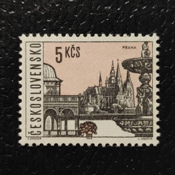 Briefmarke Tschechoslowakie, 5 Kčs, Mi.1582x** 