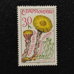 Briefmarke Tschechoslowakie, 30h, Mi.1583** 