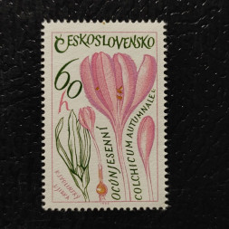 Briefmarke Tschechoslowakie, 60h, Mi.1584** 