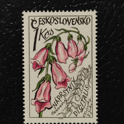 Briefmarke Tschechoslowakie, 1Kčs, Mi.1586** 