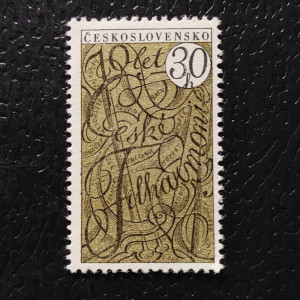 Česká filharmonie, 70. výročí