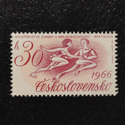 Briefmarke Tschechoslowakie, 30h, Mi.1592** 