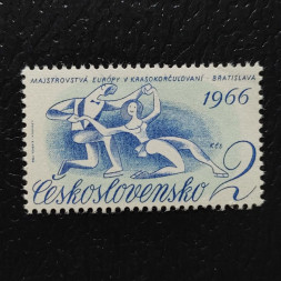 Briefmarke Tschechoslowakie, 2Kčs, Mi.1595** 