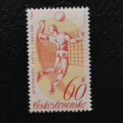 Briefmarke Tschechoslowakie, 60h, Mi.1596** 