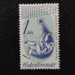 Briefmarke Tschechoslowakie, 1Kčs, Mi.1597** 