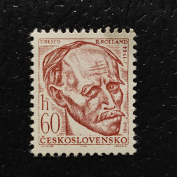 Briefmarke Tschechoslowakie, 60h, Mi.1600** 
