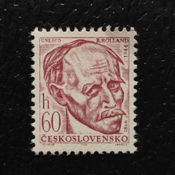 Briefmarke Tschechoslowakie, 60h, Mi.1600** 