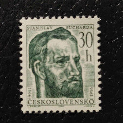 Briefmarke Tschechoslowakie, 30h, Mi.1598** 