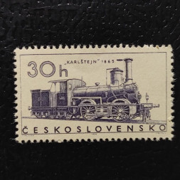 Známka ČSR, 30h, Pof.1510** 