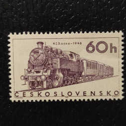 Briefmarke Tschechoslowakie, 60h, Mi.1605** 