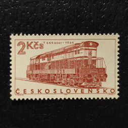 Briefmarke Tschechoslowakie, 2Kčs, Mi.1608** 