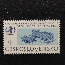 Známka ČSR, 1Kčs, Pof.1516** 