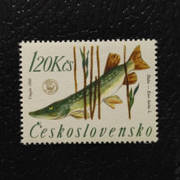 Známka ČSR, 1,20Kčs, Pof.1520** 
