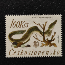 Známka ČSR, 1,60Kčs, Pof.1522** 