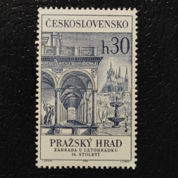 Známka ČSR, 30h, Pof.1524** 