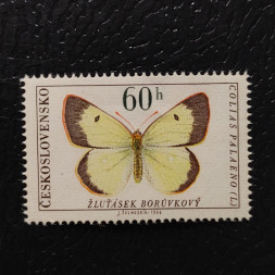 Známka ČSR, 60h, Pof.1527** 