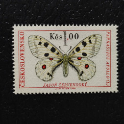 Známka ČSR, 1Kčs, Pof.1529** 