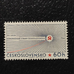 Známka ČSR, 60h, Pof.1533** 