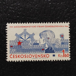 Známka ČSR, 1,60Kčs, Pof.1534** 