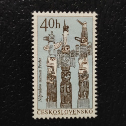 Známka ČSR, 40h, Pof.1537** 
