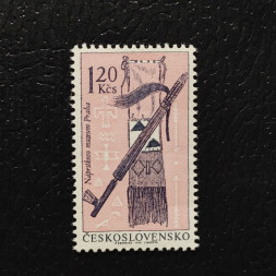 Známka ČSR, 1,20Kčs, Pof.1540** 