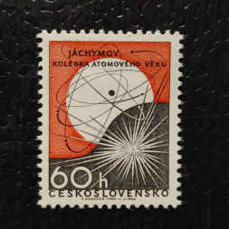 Známka ČSR, 60h, Pof.1549** 