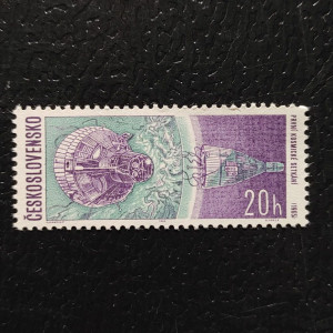 Výzkum vesmíru 1966