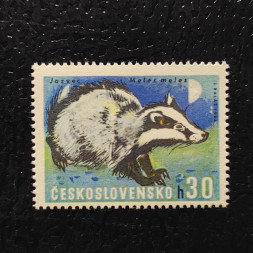 Briefmarke Tschechoslowakie, 30h, Mi.1661** 