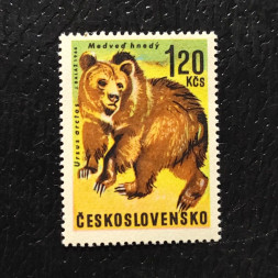 Známka ČSR, 1,20Kčs, Pof.1572** 