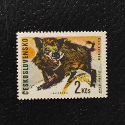 Známka ČSR, 2Kčs, Pof.1573** 