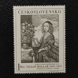 Známka ČSR, 1Kčs, Pof.1574** 