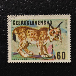 Známka ČSR, 60h, Pof.1569# 