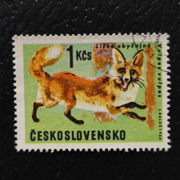 Známka ČSR, 1Kčs, Pof.1571# 