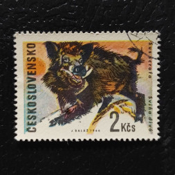 Známka ČSR, 2Kčs, Pof.1573# 
