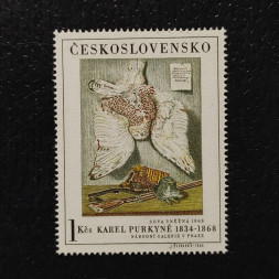 Známka ČSR, 1Kčs, Pof.1576** 
