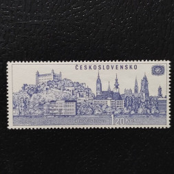 Známka ČSR, 1,20Kčs, Pof.1585** 