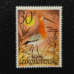 Známka ČSR, Pof.1587** 