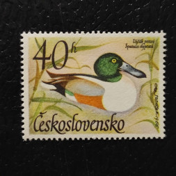 Známka ČSR, 40h, Pof.1588** 