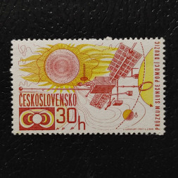Známka ČSR, 30h, Pof.1594** 
