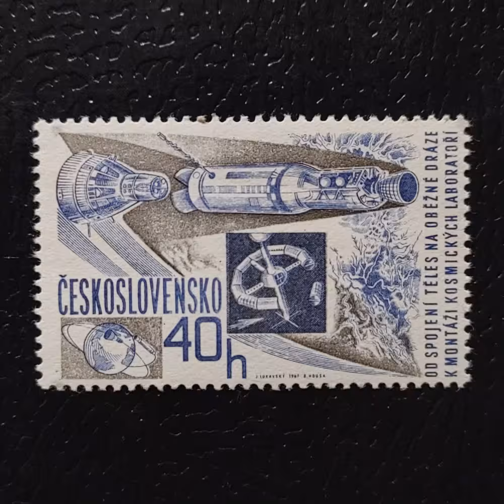 Stamp Czechoslovakia, 40h, Mi.1689, MNH** 