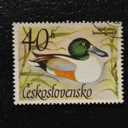 Známka ČSR, 40h, Pof.1588# 