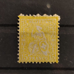 Briefmarke Schweiz, 15(C), Mi.39(*) 