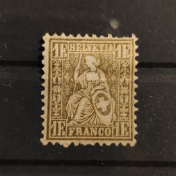 Briefmarke Schweiz, 1Fr, Mi.44(*) 