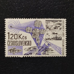 Známka ČSR, 1,20Kčs, Pof.1598** 