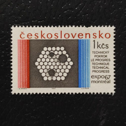 Známka ČSR, 1Kčs, Pof.1604** 