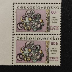 Dvojpáska ČSR, 60h, Pof.1602** 