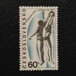 Známka ČSR, 60h, Pof.1609** 
