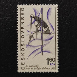 Známka ČSR, 1,60Kčs, Pof.1610** 