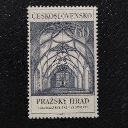 Známka ČSR, 60h, Pof.1612** 